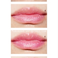 Dior Addict lip glow | Fav
